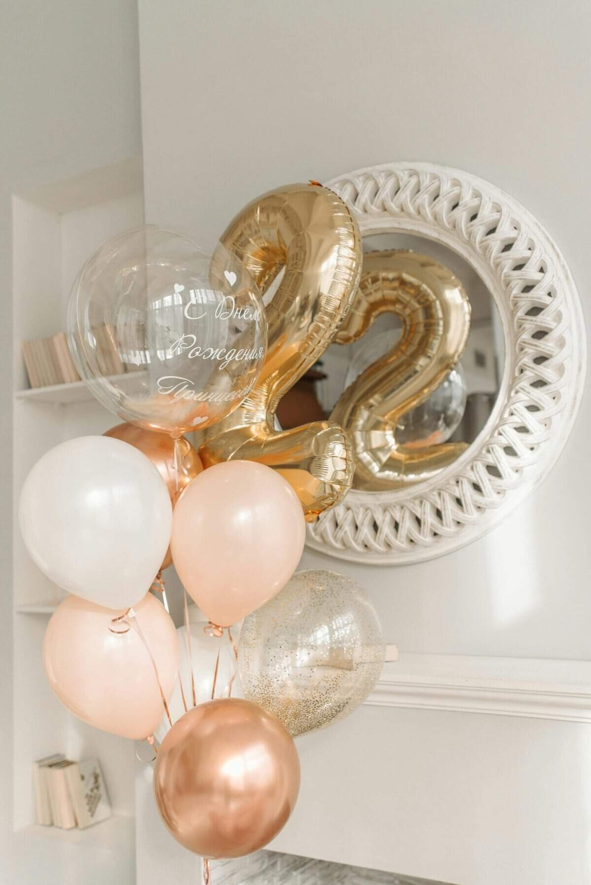 How To Prepare Nopal For Freezing?